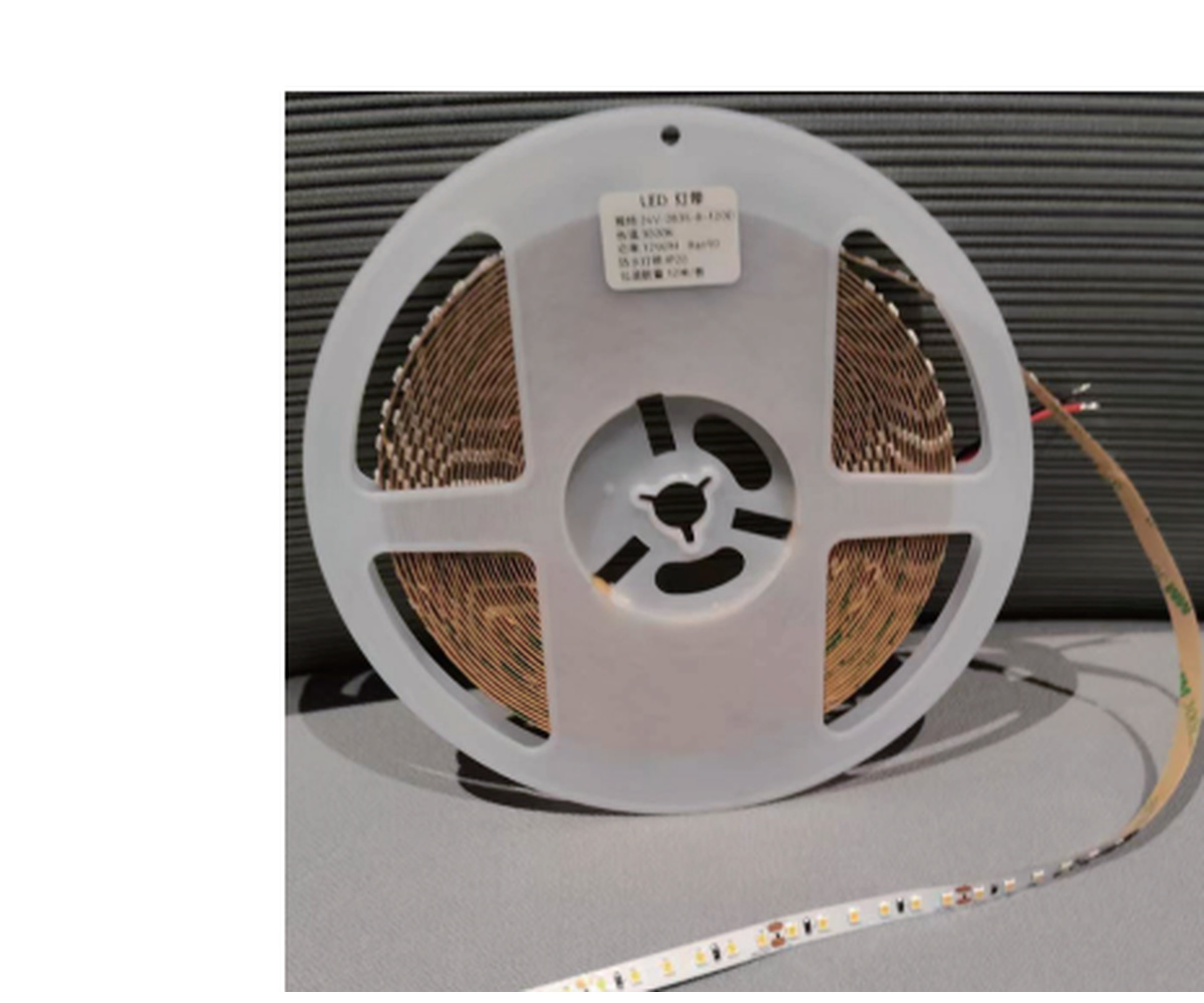 PST01 Low-Voltage LED Light Strip